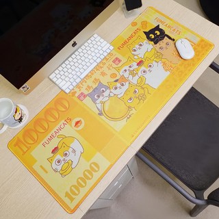 黃阿瑪的後宮生活 滑鼠墊 85 x 34 cm, 萬睡皇朝萬元鈔 黃色, 1個