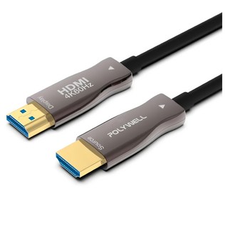 POLYWELL 寶利威爾 HDMI 2.0 AOC 光纖線 公對公, 1條, 15m