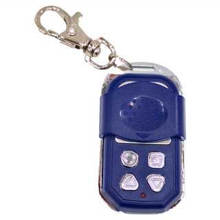 電動鐵捲門主機遙控器 SD-868-C, 1個