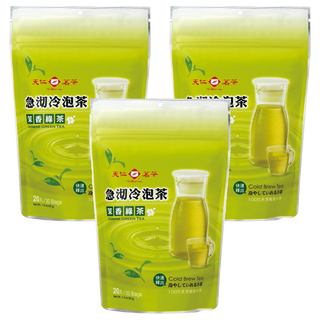 天仁茗茶 急沏冷泡茉香綠茶 100%天然輕鬆冷泡, 2g, 20包, 3袋