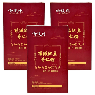 御復珍 頂級紅豆薏仁粉 富含營養 無添加香精、防腐劑, 350g, 1盒, 3盒