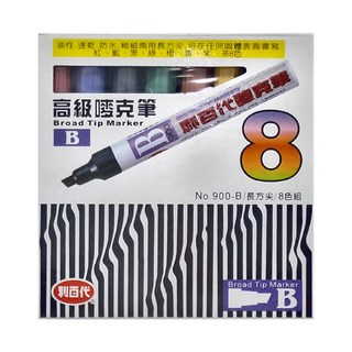 LIBERTY 利百代 900-B 油性麥克筆 高級嘜克筆 Broad Tip Marker, 綜合色, 1盒