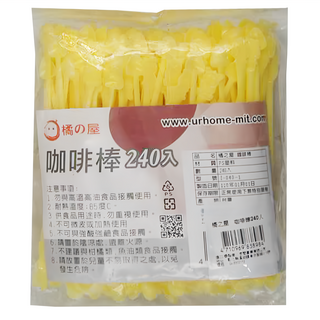 MIKA HOUSE 橘之屋 咖啡棒, 240支, 1包