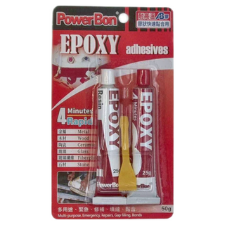 PowerBon 錫宏興業 4分鐘耐高溫AB膠 環氧樹脂黏合劑 多用途緊急修補, 1組
