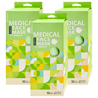 上好生醫 成人立體醫療防護口罩, 淺綠, 10片, 3盒