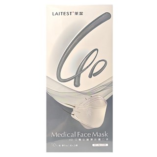 LAITEST 萊潔 4D立體型醫療防護口罩, 10個裝, 1盒, 雪花白