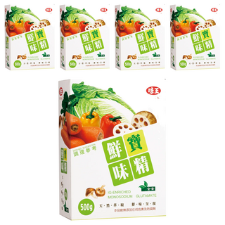 味王 鮮寶味精, 500g, 5盒