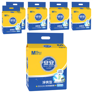 安安 淨爽型 成人紙尿褲, M, 15片, 6包