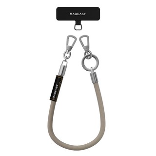 MAGEASY Wrist Strap 手腕掛繩片組 8.3mm, 內斂杏, 1組