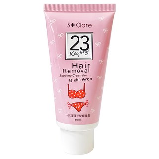 聖克萊爾 St.Clare 一抹溜溜毛髮順理霜 私密專用 60ml 溫和脫毛 告別尷尬, 1條