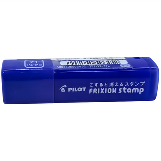 PILOT 魔擦印章 貓熊 Set, SPF1271L, 1盒