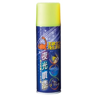 PUFF DINO 恐龍 夜光噴漆, 黃色, 140ml, 1瓶