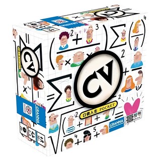 GRANNA 口袋人生 POCKET 55張卡牌 策略遊戲, 1個