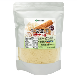 中寮鄉農會 牛蒡銀耳精力粉，無添加，低溫乾燥，營養滋補, 250g, 1包