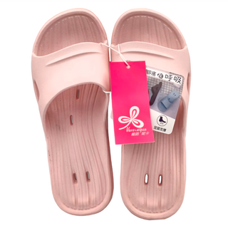 Vero&Nique 維諾妮卡 動態氣流家居鞋 透氣排水 3D深刻防滑紋路, 245mm, 粉色