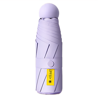 咪咪購物 手動輕巧便攜口袋傘 6骨, 丁香紫, 1個