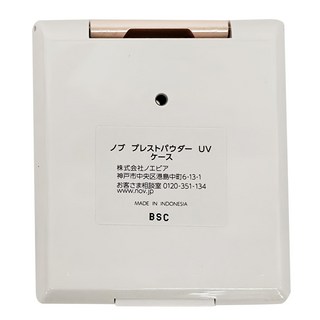 NOV 娜芙 防曬蜜粉盒, 10g, 1個