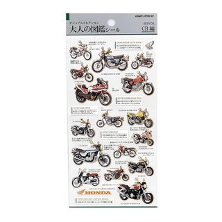 KAMIO 大人的圖鑑貼紙 成人繪本貼紙公路賽車 211426 精美圖案 手帳裝飾必備, 10個一組, 1組