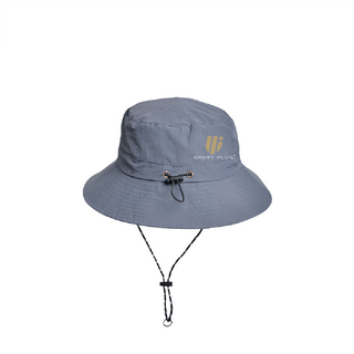 S-SportPlus+ 9225遮陽帽 摺疊防水 登山健行適用, 深灰色, 帽圍55~58cm