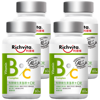 Richvita 利捷維 有酵維生素B群 + C錠 添加肌醇 八種維生素B群 維生素C 支持活力保護力, 60錠, 4瓶