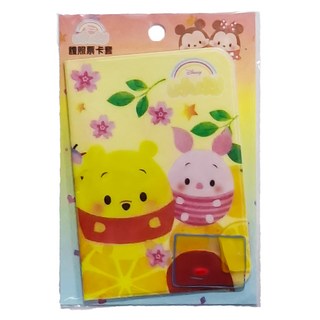 Disney 迪士尼 Ufufy 護照票卡套 2 UFDC150-2