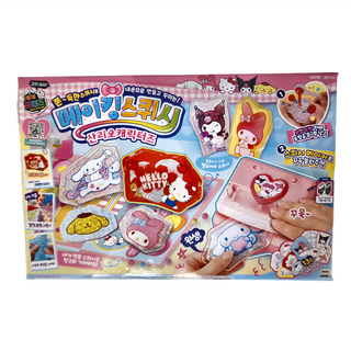 Sanrio 三麗鷗 軟軟紓壓 DIY工作室 8歲以上, 1組