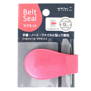 日本 MIDORI 磁鐵式手帳專用扣帶 磁吸筆記本扣 手帳固定帶 簡約風文具, 1個, 粉紅色