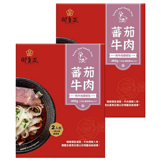 大甲佳旭 御皇苑 蕃茄牛肉麵 460g, 2盒