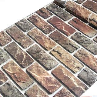 WA Wall Art 仿真磚紋防水自黏壁紙, 鋁土石磚, 300 x 60cm