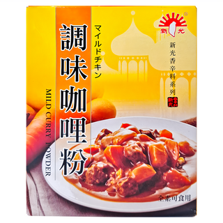 新光洋菜 調味咖哩粉, 全素可用, 600g, 1盒