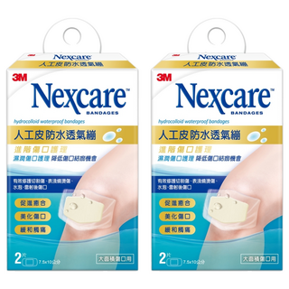 3M Nexcare 人工皮防水透氣繃 膝蓋與手肘專用 2片, 2盒
