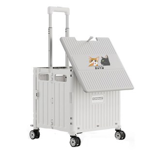 A&R 多功能四輪折疊購物手推車 附杯架 滑蓋BC款 - 65L, 象牙白, 1個