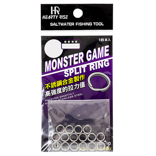 HEARTY RISE 哈帝來斯 MONSTER GAME 路亞環 不鏽鋼合金製作 高強度拉力值 MSR-10, 1包