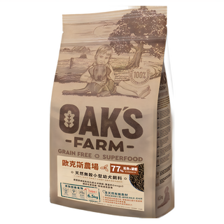 OAK'S FARM 歐克斯農場 小型幼犬天然無穀飼料 6.5kg, 鮭魚 + 磷蝦, 1袋