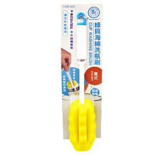 綠貝 海綿洗瓶刷 2個 清洗杯瓶專用 便利掛勾設計 不刮傷表面, 直式 黃色, 1袋