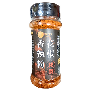 Super Food 秘製花椒香辣粉 50g 香氣濃郁 辣度適中 為您的料理增添獨特風味, 1罐