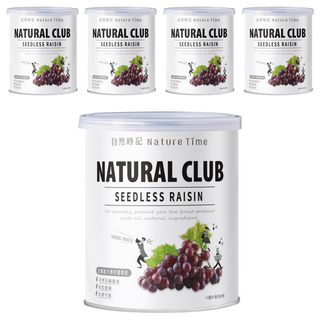 Nature Time 自然時記 超大無籽葡萄乾, 375g, 5罐