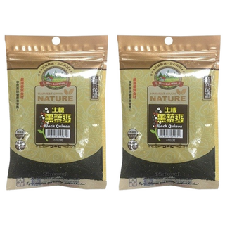 旺來旺 生機黑藜麥 270g, 富含花青素 保護視力 低熱量 飽足感 美味健康, 2包
