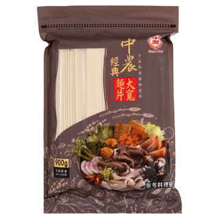 中農粉絲 經典大寬麵片, 900g, 1包