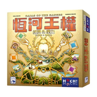 SWAN PANASIA 新天鵝堡 恆河王權 RAJAS OF THE GANGES: CARDS&KARMA 繁體中文版, 1盒