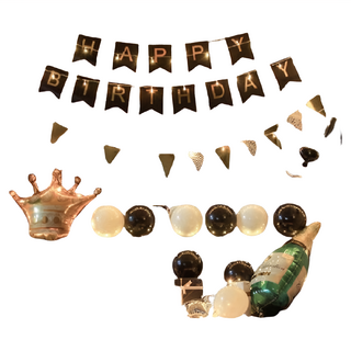 奢華生日套組 生日慶生派對佈置 含雨絲簾/暖白銅線燈/氣球/彩帶/裝飾, N款 黑色 + 白色, 1組