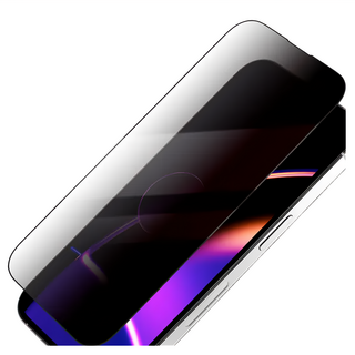 amuok 艾默克 iPhone 14 Pro 滿版防窺霧面玻璃貼 9H鋼化保護 防指紋, 1個