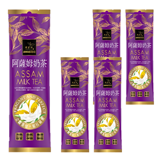 AWAStea 阿華師 日月潭阿薩姆奶茶, 口味濃厚, 肉桂香, 黑糖香, 48g, 1包, 5包