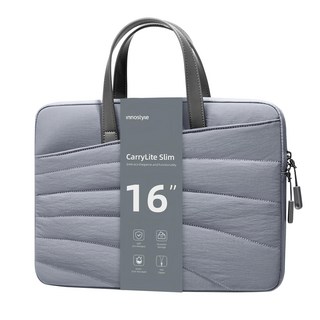 Innostyle CarryLite Slim系列 專利防摔收納筆電手提包 S600-16, 灰色, 1個