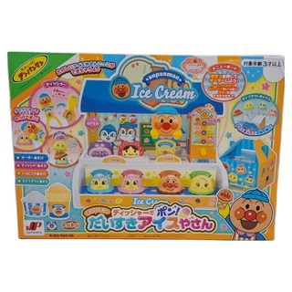 麵包超人 冰淇淋店玩具, 角色扮演購物樂趣，激發想像力，安全材質，色彩鮮豔, 1個