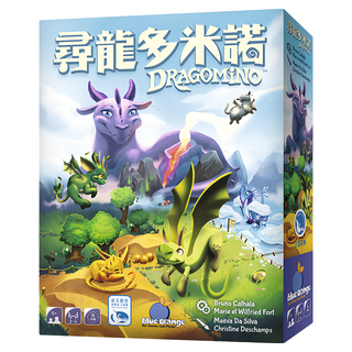 Blue Orange 尋龍多米諾 Dragomino, 1盒