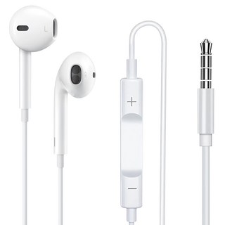 IOS立體聲麥克風耳機 - 入耳式, 14mm喇叭, 120cm TPE線, 白色, 1個, MDR-ER38IW