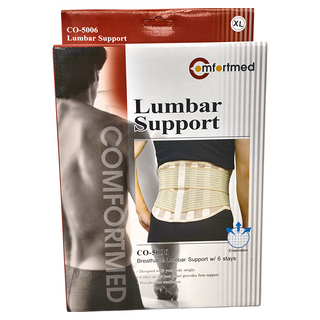 I-M 愛民 多條式透氣軟背架 CO5006, 1個