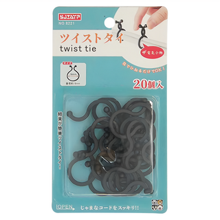 SJIAYP 彎曲多用束帶大號 20個, 黑色, 1盒