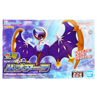 BANDAI 神奇寶貝寶可夢 組裝模型 #40 露奈雅拉, 1個